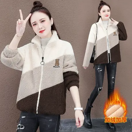 羊羔毛加绒加厚立领外套女秋冬2023年新款时髦洋气宽松拉链卫衣服图片