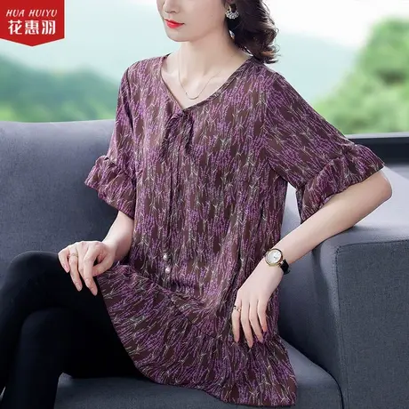 母亲节衣服新款中年妈妈春上衣气质衬衫中老年女夏装洋气T恤小衫图片