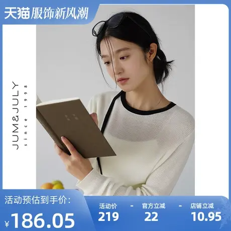 嘉茱莉2023秋季新款不规则撞色针织衫女短款套头针织上衣小众设计商品大图