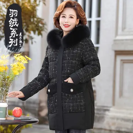 妈妈冬装羽绒服狐狸毛领白鸭绒加厚鸭棉衣阔太太棉袄中老年人女装图片