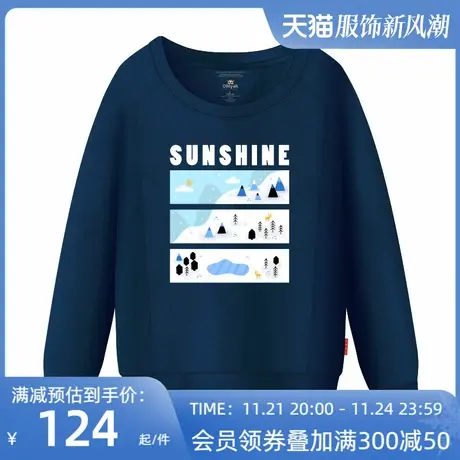 Ohlyah品牌男女装春秋圆领卫衣字母卡通宽松学生上衣大码班服定制商品大图