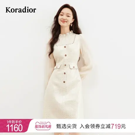 珂莱蒂尔女装2024春季新款通勤百搭圆领长袖法式气质优雅连衣裙图片
