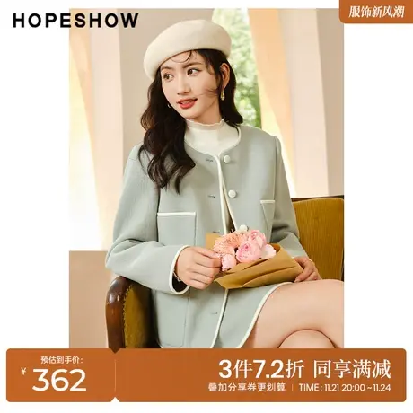 红袖outlets撞色圆领外套hopeshow2022冬新款轻奢香风宽松夹克女图片