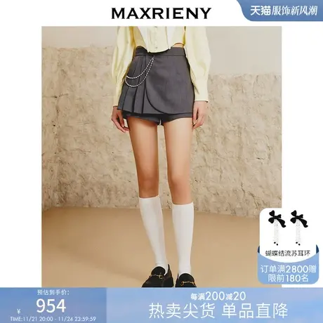 MAXRIENY复古学院风不规则百褶短裙A字半裙春款格雷系穿搭商品大图
