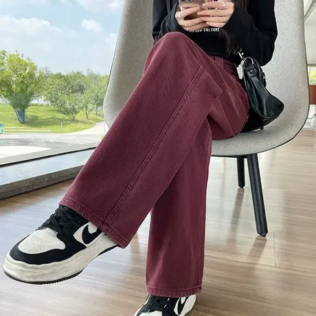 直筒牛仔裤女秋冬2024年新款海棠红高腰宽松垂感显瘦复古阔腿裤子商品大图