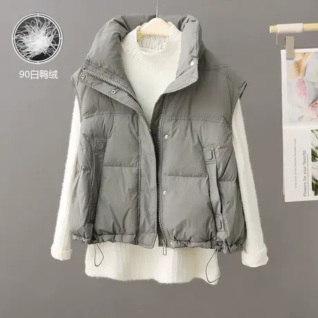 立领羽绒马甲女短款2023秋冬新款白鸭绒无袖羽绒服马夹显瘦坎肩潮图片