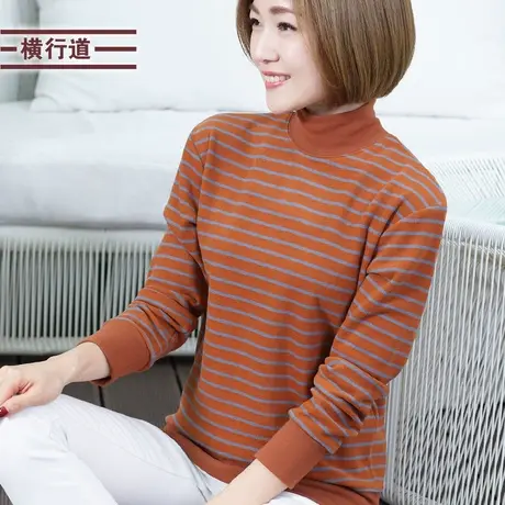 胖MM黑白条纹高领妈妈打底衫大码2024新长袖t恤女装宽松春上衣图片