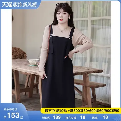 显瘦大码胖MM针织拼接吊带假两件套装连衣裙垂坠感A字裙春季新款图片