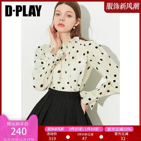 DPLAY春装新法式温柔杏底黑波点捏褶上衣泡泡袖长袖衬衫图片