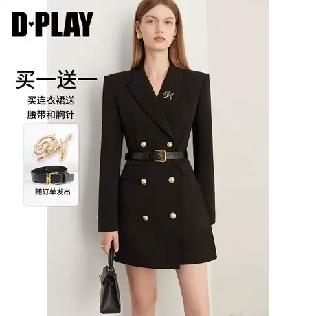 DPLAY轻奢气质通勤黑色西装裙收腰西装外套连衣裙西服裙女裙子商品大图
