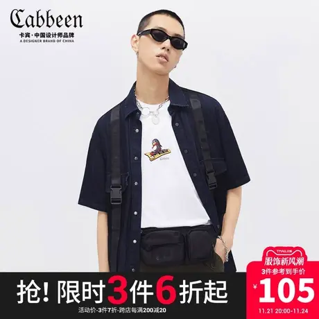 卡宾男装山系工装翻领宽松牛仔衬衫街头潮流外搭图片