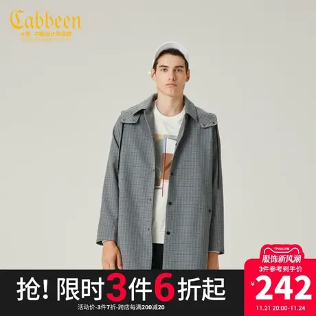 卡宾都市男装连帽可拆卸格子风衣男中长款宽松外套H商品大图