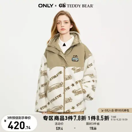 ONLY奥莱2023夏季新款TEDDY BEAR泰迪熊联名字母宽松棉商品大图
