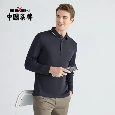 【桑蚕丝】柒牌清仓长袖polo衫男2022秋季商务休闲翻领T恤衫薄商品大图