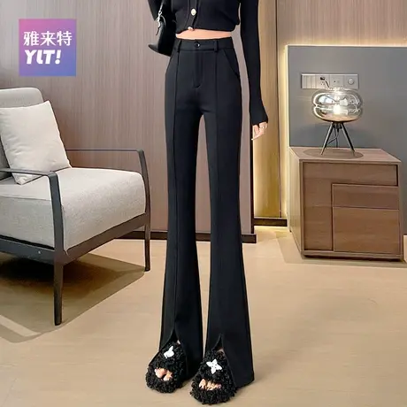 西装喇叭裤微喇休闲阔腿裤子女2023新款秋冬季加绒加厚开叉马蹄裤图片