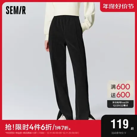 森马休闲裤女开叉肌理长裤慵懒简约气质2023冬新款黑色喇叭裤百搭图片