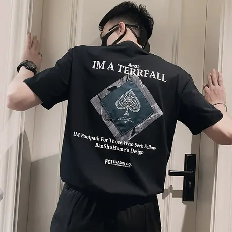 印花短袖t恤男夏季韩版潮流ins个性半袖休闲百搭薄款高街修身体恤图片