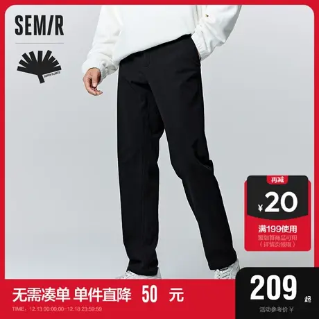 舒服裤|商场同款森马x超级植物休闲裤男2023冬季新款时尚简约小脚图片