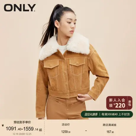 ONLY奥莱潮酷复古百搭短款毛领长袖夹克皮衣女商品大图