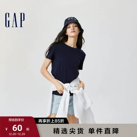 Gap女装夏季新款纯棉洋气休闲透气短袖T恤时尚运动休闲上衣819398图片
