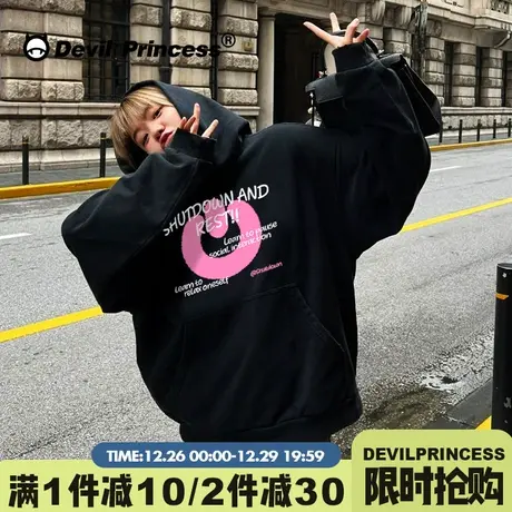 vibe风超火甜酷潮牌黑色连帽卫衣女2024新款大版显瘦套头加绒上衣商品大图