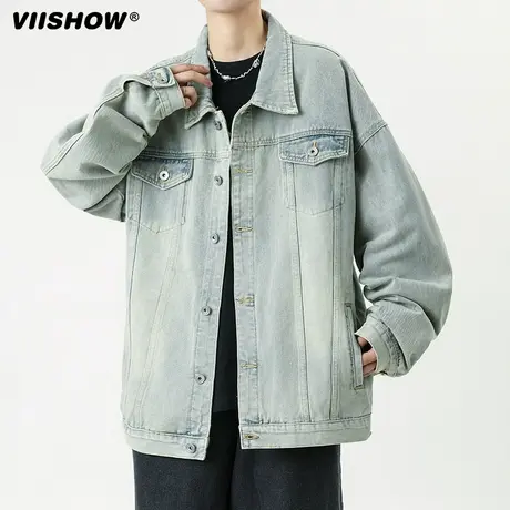 VIISHOW春秋季复古浅色牛仔外套男生韩版潮流帅气ins美式潮牌夹克商品大图