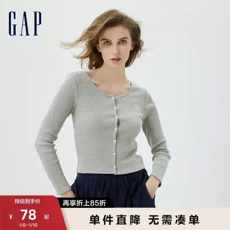 【女友T】Gap女装秋季针织罗纹长袖T恤修身辣妹风打底衫613208商品大图
