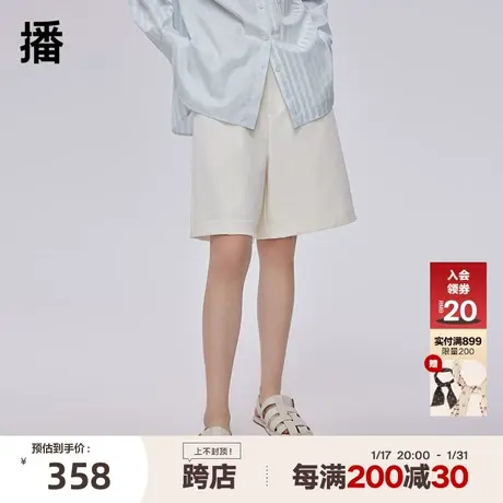 播商场同款2023秋季新款裤腿利落中缝设计裤子女BDQ1KD0486图片