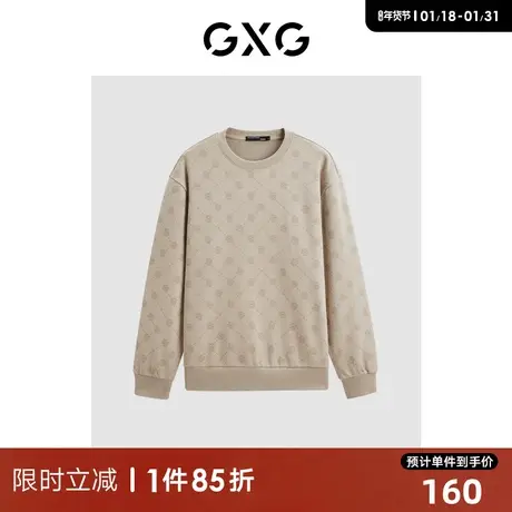 GXG休闲宽松满印潮搭男式圆领卫衣情侣卫衣 23年清仓款商品大图