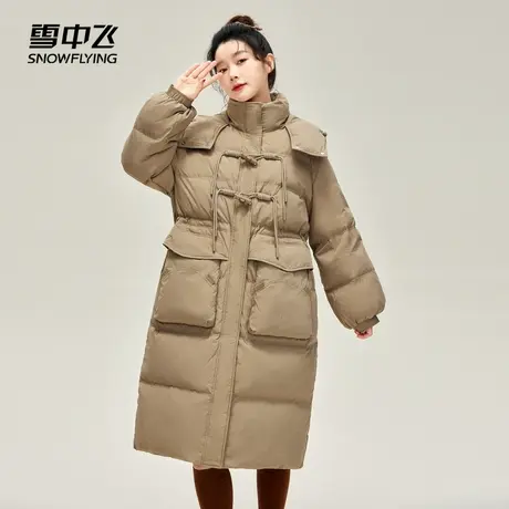 雪中飞2023秋冬新款女士长款连帽羽绒服大口袋时尚休闲温柔气质暖图片