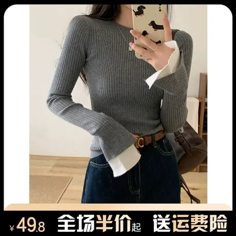 圆领喇叭袖针织打底衫女秋冬季内搭新款修身长袖t恤上衣独特别致图片