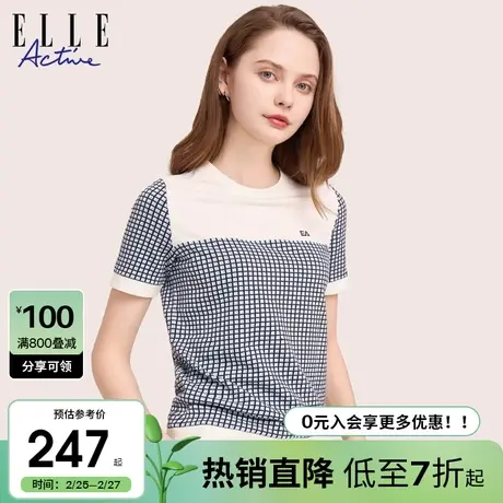ELLE Active高级感格纹短袖t恤女 气质显瘦百搭通勤纯棉半袖上衣商品大图