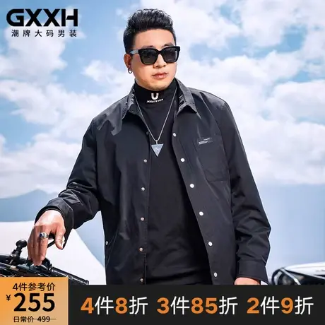 GxxH潮牌大码男装日系复古潮流外套男秋冬休闲翻领夹克宽松上衣商品大图