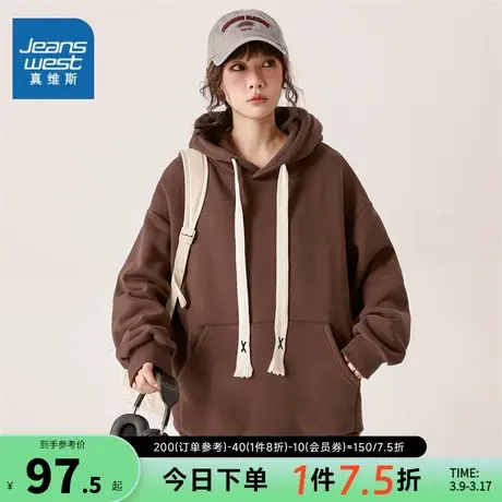 EI真维斯卫衣春秋2024新款潮牌外套男女百搭时尚宽松休闲套头上衣商品大图