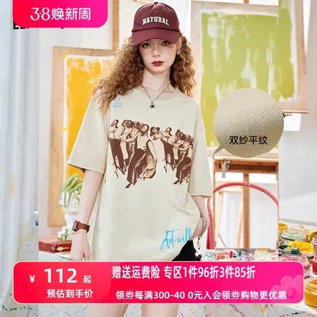 妖精的口袋复古印花t恤女2023夏季新款纯棉设计感显瘦宽松上衣潮图片