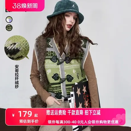 妖精的口袋复古针织马甲女2023冬季新款小个子设计感外穿无袖上衣图片
