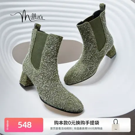 【雪萃茉莉】妙丽女鞋新款反绒布尖头切尔西靴女短靴Y3526DZ3商品大图