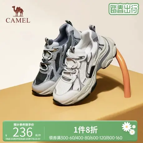 骆驼女鞋2023秋季新款时尚潮流街头运动风厚底增高显瘦百搭休闲鞋商品大图