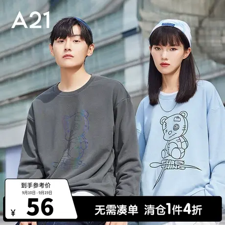 A21outlets秋季男装宽松圆领男士长袖卫衣潮牌印花情侣装上衣女商品大图