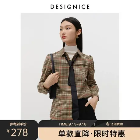 商场同款迪赛尼斯冬季新款时尚气质复古泡泡袖格子衬衫女士商品大图