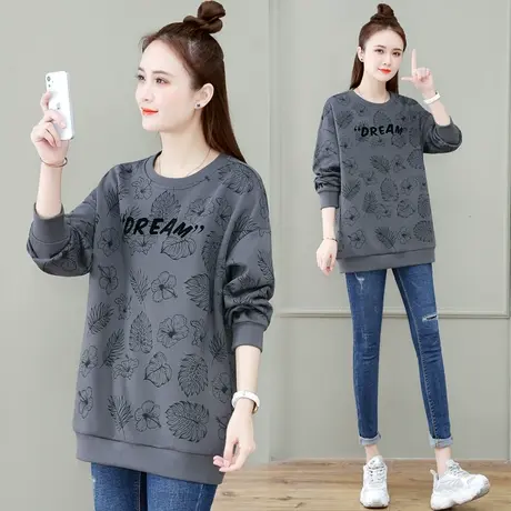 圆领卫衣女春秋2023年新款时尚花色中长款上衣宽松休闲显瘦外套潮图片