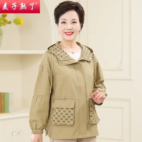 中老年妈妈秋装外套春款大码阔太太中长款风衣洋气奶奶春秋衣服女图片