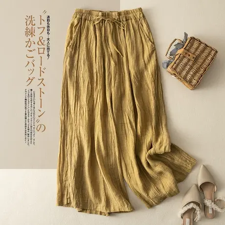 享永子苎麻阔腿裤女文艺复古宽松显瘦遮胯棉麻休闲裤2023夏季新款商品大图