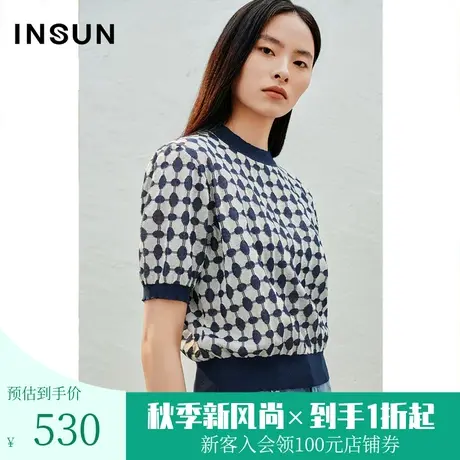 恩裳2023年夏季新款色织提花透气冰丝针织衫圆领套头上衣商品大图