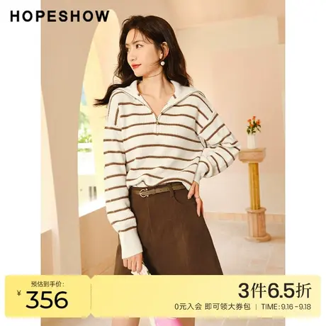 红袖outlets金丝条纹针织衫hopeshow2022冬季新款海军领拉链毛衣图片