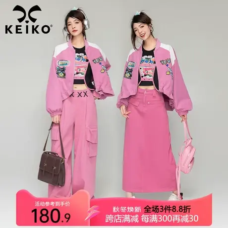 KEIKO 酷感机车风拼色短外套女2023秋季美式复古棒球服休闲夹克商品大图