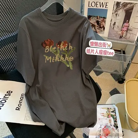 郁金香短袖t恤女显瘦正肩设计感独特上衣慵懒风宽松中长款上衣潮商品大图