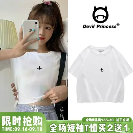 简约印花甜辣短袖T恤女士夏季ins潮别致薄款高腰露脐显瘦短款上衣商品大图