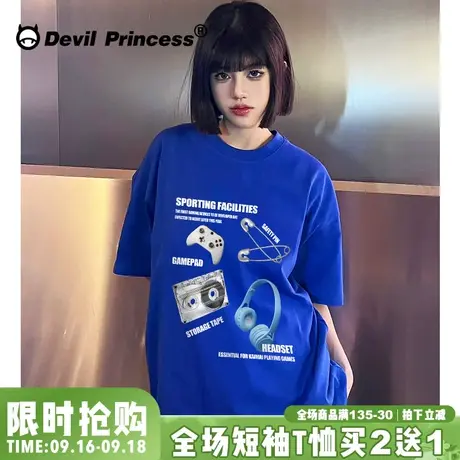 克莱因蓝短袖t恤女2023新款小众ins风大版正肩甜酷显白半袖上衣夏商品大图