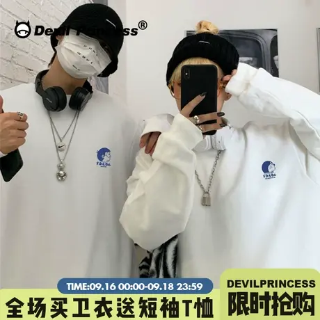 2023年新款oversize卫衣女春秋薄款高街国潮hiphop街头情侣日系图片